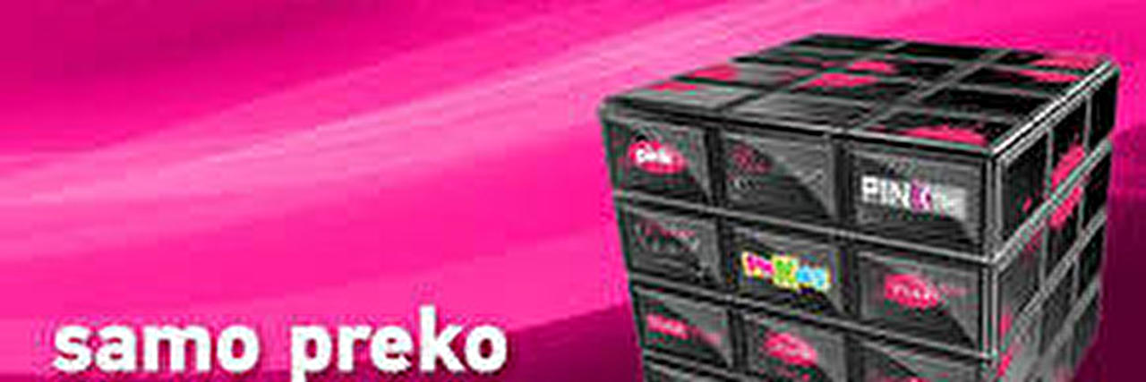 imagesPINK1.jpg